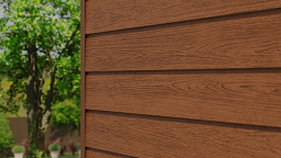 Фиброцементный сайдинг Qboard FC Siding plank 27