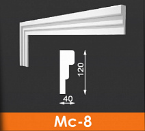 Молдинг Мс-8