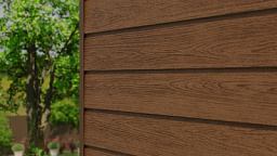 Фиброцементный сайдинг Qboard FC Siding plank 28