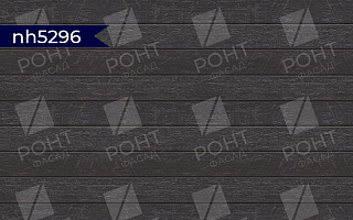 Фиброцементные панели KMEW NH5296